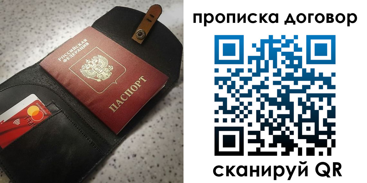 форма 3 в Тетюшах